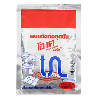 Bột thông cống Okay
