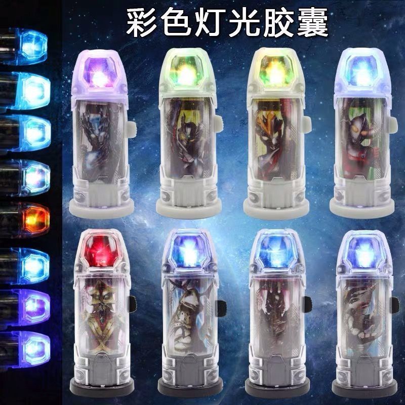 Đồ Chơi Siêu Nhân Ultraman Biến Hình Phát Sáng