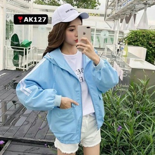 ... áo khoác gió nữ form rộng cá tính .......