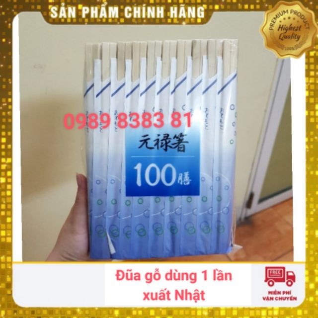 Đũa gỗ dùng 1 lần xuất Nhật 100 đôi ( giao màu ngẫu nhiên )