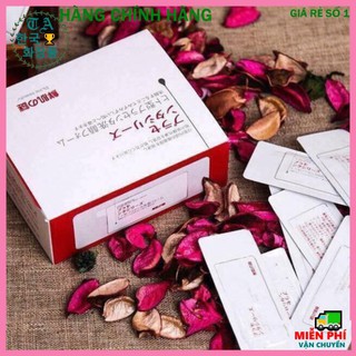 Mặt Nạ Ủ Trắng Nhau Thai Nhật Bản [Trắng 100%-Hàng Auth] Gói Ủ Trắng Face Nhau Thai Cừu Nội Địa Nhật