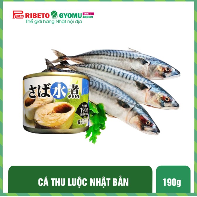 Cá thu hấp đóng hộp 190g - hàng nội địa Nhật Bản