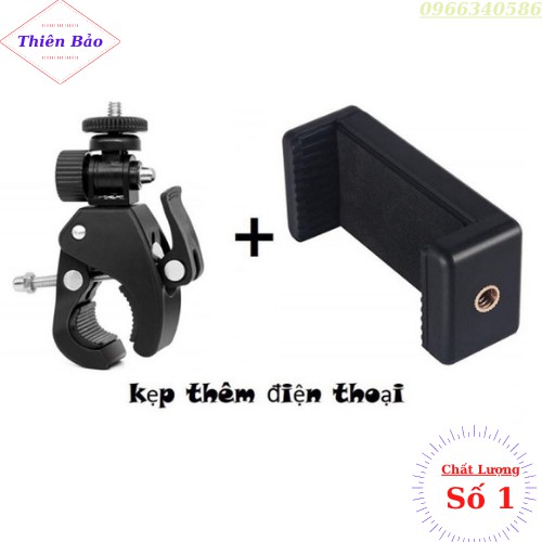 Loại 1 Giá đỡ kẹp điện thoại gắn vào tripod hỗ trợ livestream,live quay phim nhiều máy cùng lúc VIDEO Sản Phẩm | BigBuy360 - bigbuy360.vn