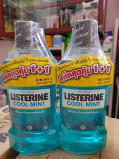 Combo 2 chai nước súc miệng thái lan 250ml