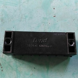 cầu đấu điện (domino)