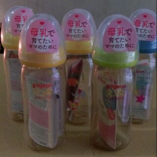 Bình sữa Pigeon cổ rộng 240ml