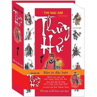 Sách - Thủy Hử (Tái Bản)