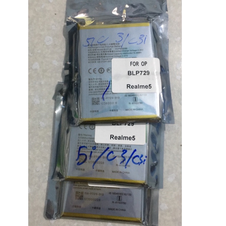 pin điện thoại realme5 /5i / c3/ c3i xiaomi