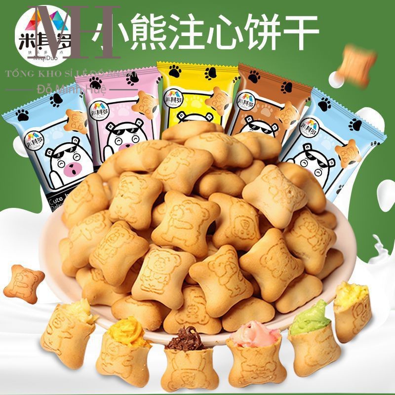 Combo 40 gói Bánh gấu nhân Socola - Dâu tây - Sữa - Sữa Chua thơm ngon giòn tan