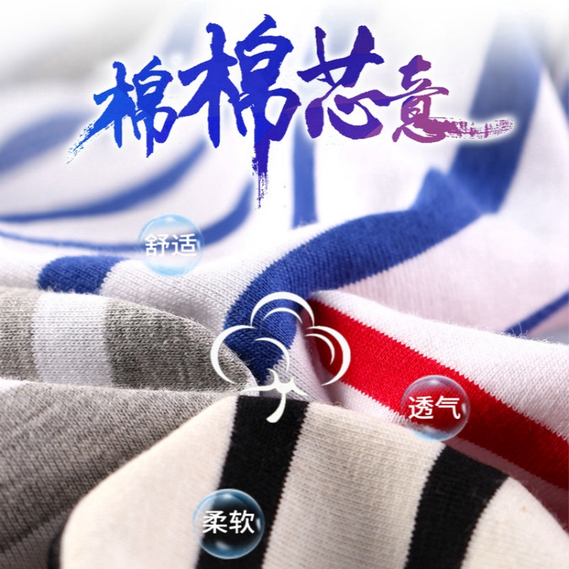 Quần Lót Boxer Cotton Lưng Thấp Kẻ Sọc Trẻ Trung Nam Tính
