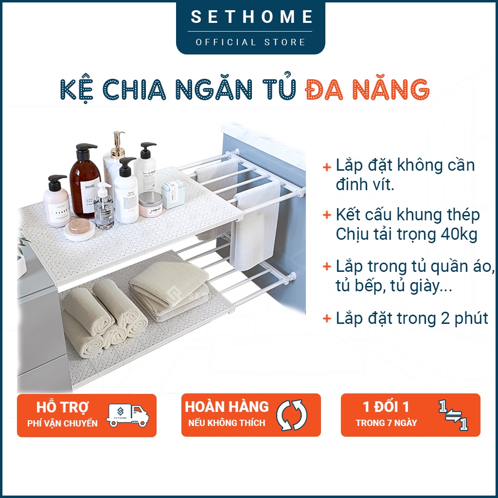 Kệ chia ngăn tủ quần áo SETHOME chia ngăn tủ giày tủ bếp, không cần khoan bắt vít, khung thép chịu lực 40kg