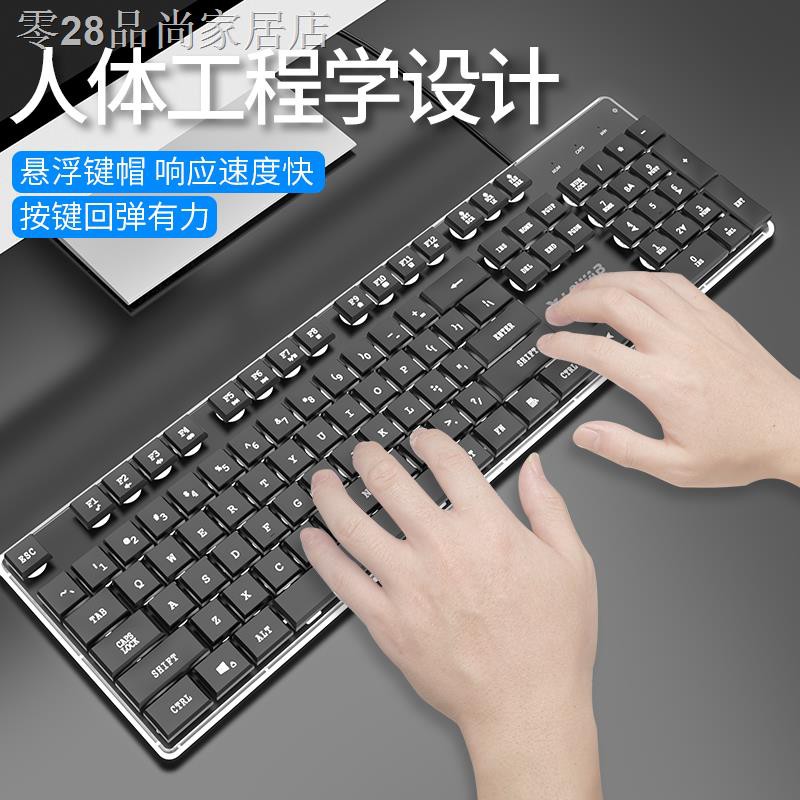 Chuột Gaming Có Đèn Nền Cho Pc Laptop