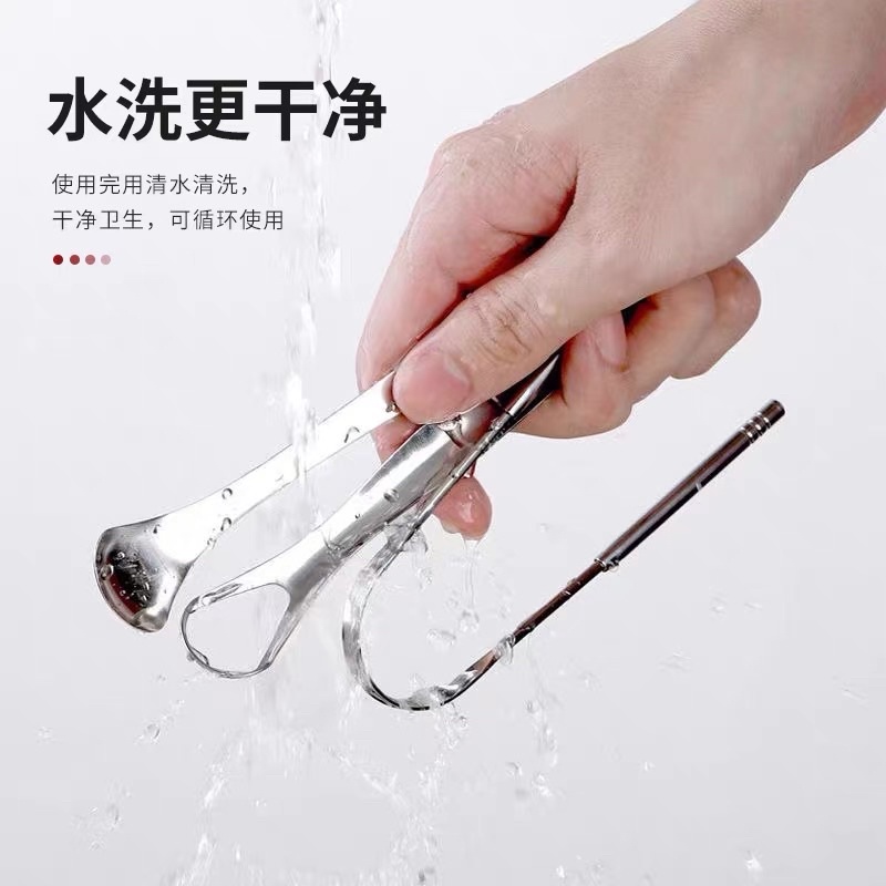 Dụng Cụ Cạo Lưỡi, Vệ Sinh Lưỡi Người Lớn Bằng Inox Cao Cấp