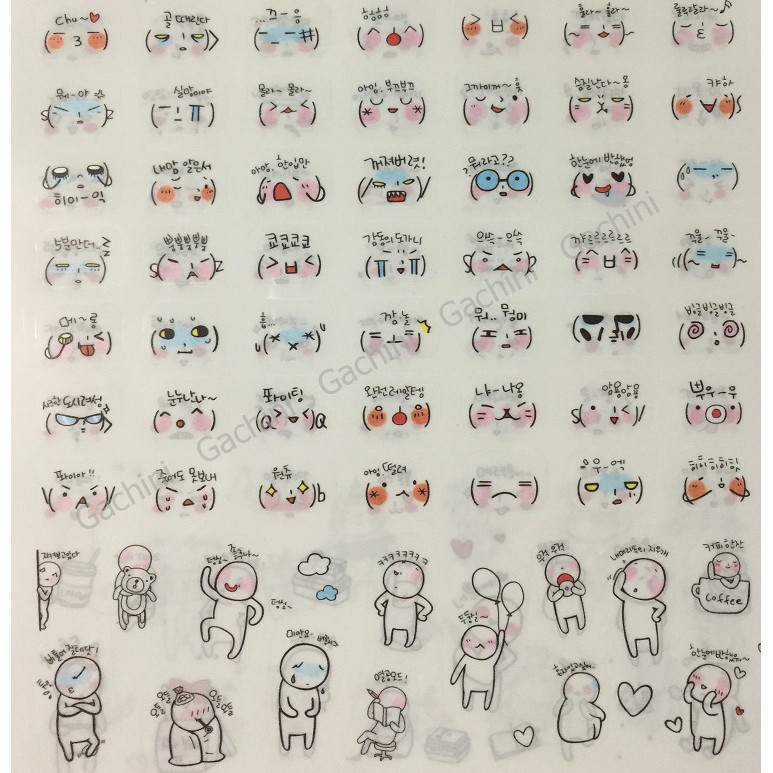 Set 329 sticker trong Emoji chống thấm/ nước STG047