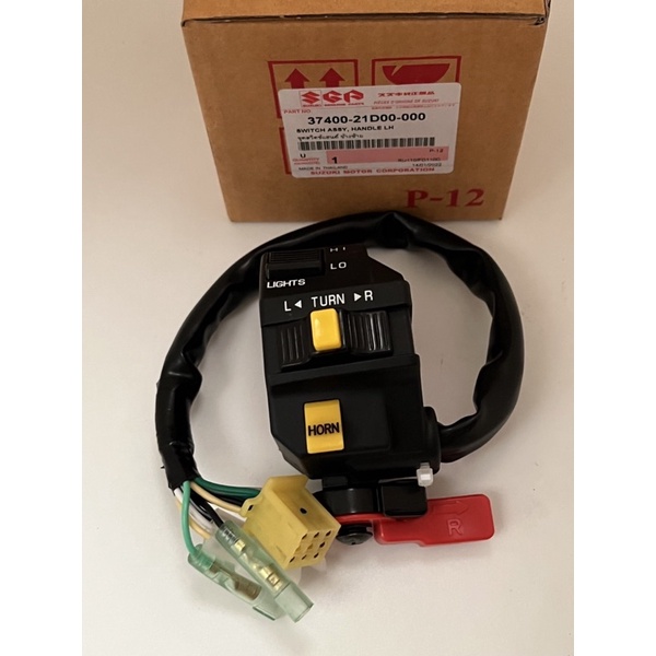 bộ cùm công tắc trái phải viva 110 rgv 120 rgx satria 120 suzuki chính hãng thailand