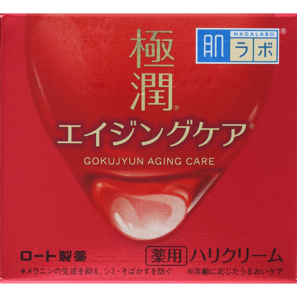 (Hàng nội địa Nhật) Kem dưỡng chống lão hoá Hada Labo Gokujun 50g