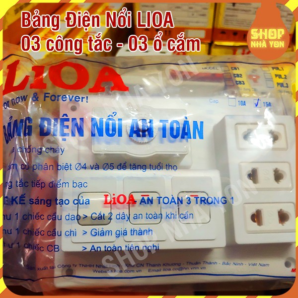 Lioa Bảng điện nổi lắp sẵn 2 công tắc, 3 công tắc 3 ổ cắm có CB chống quá tải-Bảo hành 12 tháng Mới 100%