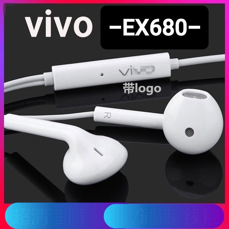 Tai nghe Vivo phụ kiện điện thoại cho âm thanh chuẩn XE 680 - Yobomall