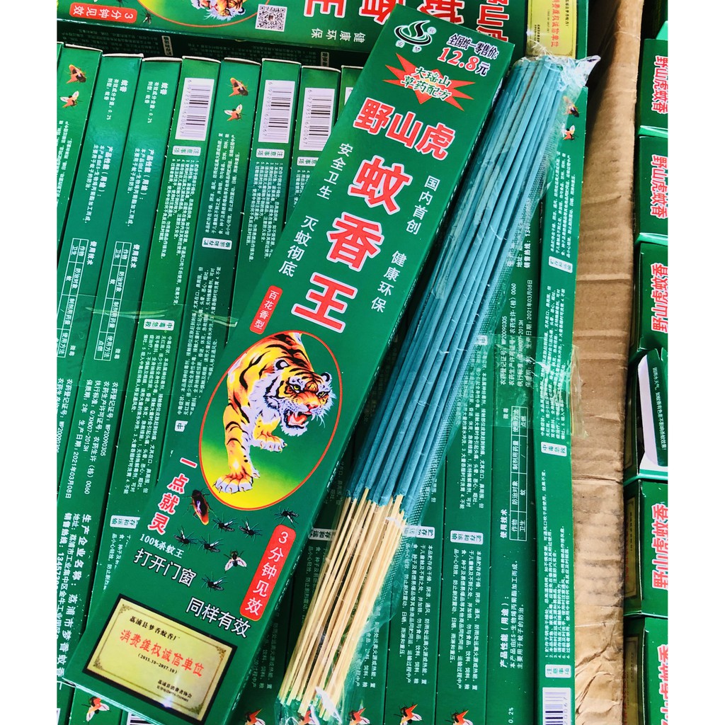 [Loại 1] Đèn Ngủ Bắt Muỗi, Diệt Côn Trùng Killing Mosquito Cắm cổng USB