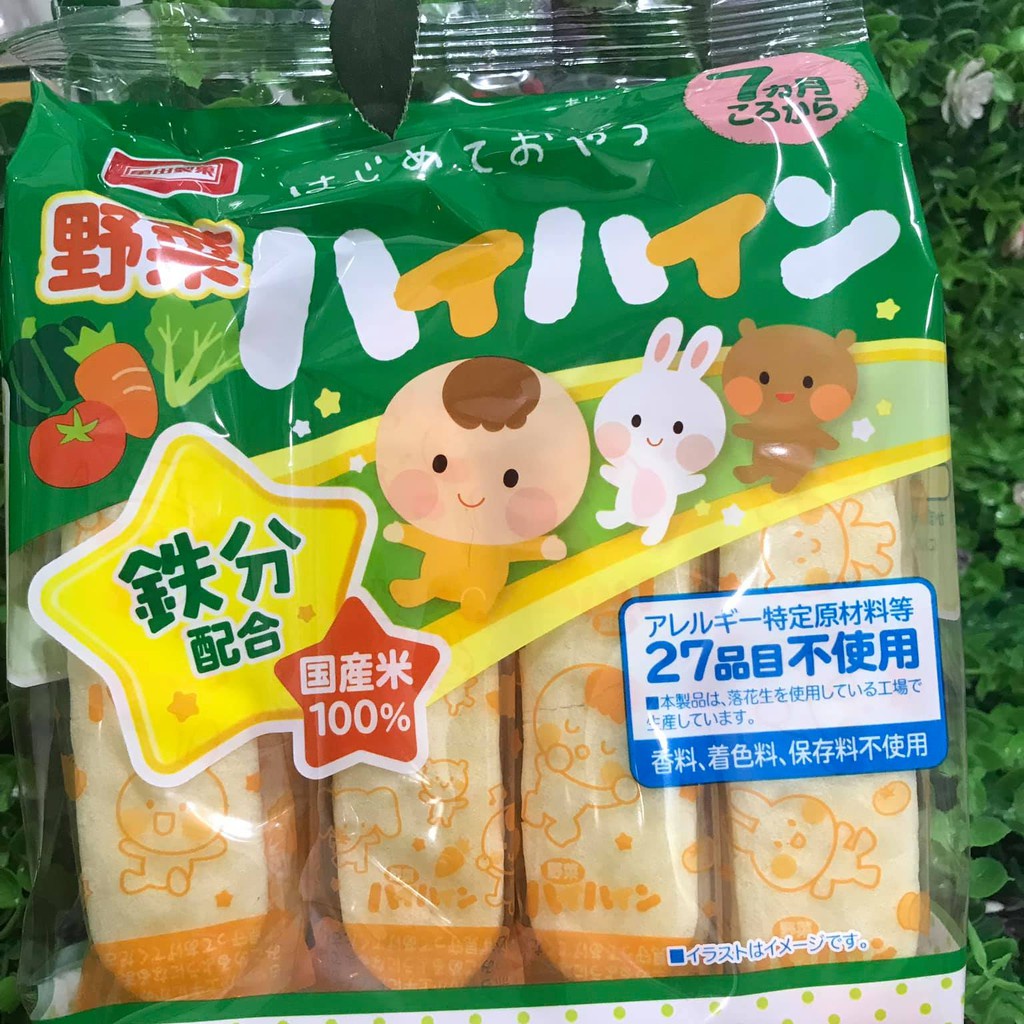 Bánh ăn dặm cho bé, Bánh Gạo Tươi Ăn Dặm Cho Bé Haihain Nhật Bản cho bé từ 6 tháng tuổi-Khoaibaby