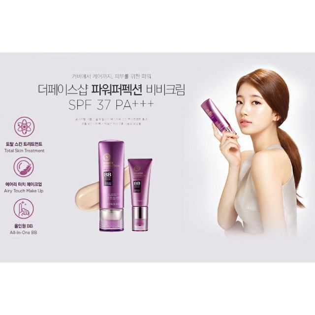 [SUMMER SALE] Ken nền BB Cream tím 20g