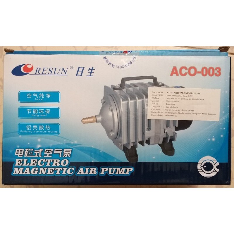 Máy sủi khí oxi bể cá Resun ACO-003 công suất 35W, VUI LÒNG XEM KỸ MÔ TẢ