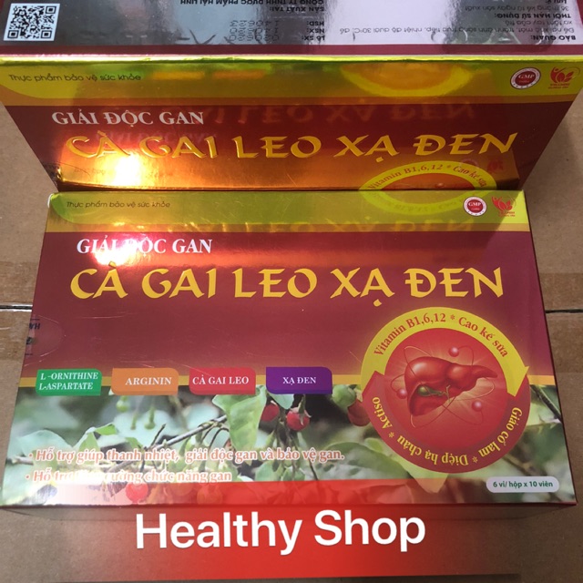 Viên bổ gan Cà Gai Leo Xạ Đen hộp 60 viên