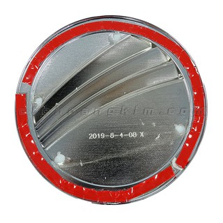 Nắp xăng Fadil [2019-2020] - 7804