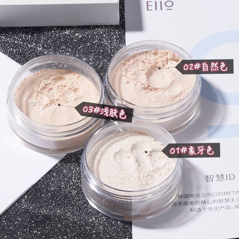 [Hàng mới về] Phấn phủ kiềm dầu SHAQINUO chất lượng cao