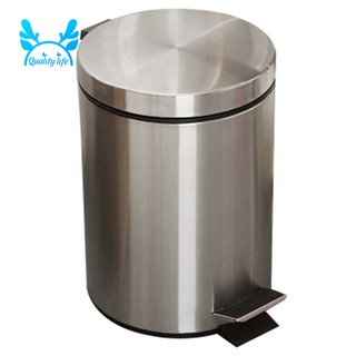 8L Bathroom Trash Can Round Step Foot Pedal Dustbin Bucket With Lid