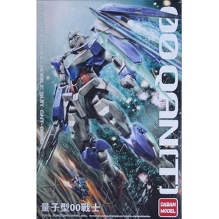 Mô hình lắp ráp MG 00 Qant Daban