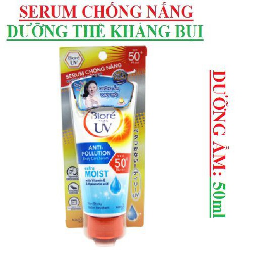 Serum Chống Nắng Dưỡng Thể Biore Kháng Bụi Trắng Sáng Mịn Màng Tuýp 50ML