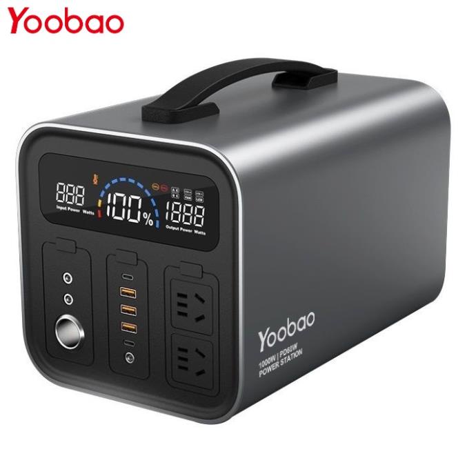 Trạm Sạc Dự Phòng 280800mAh AC220V/1000W Yoobao EN1000S