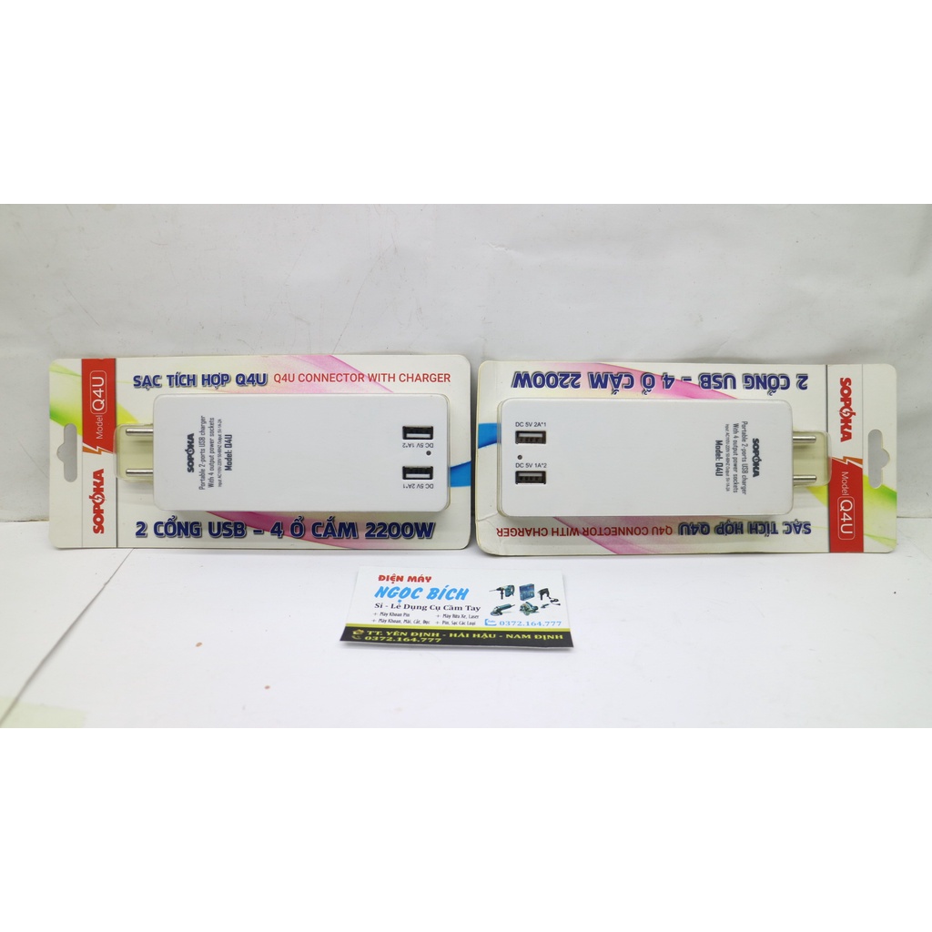 Ổ cắm điện thông minh SOPOKA Q4U tích hợp cổng USB