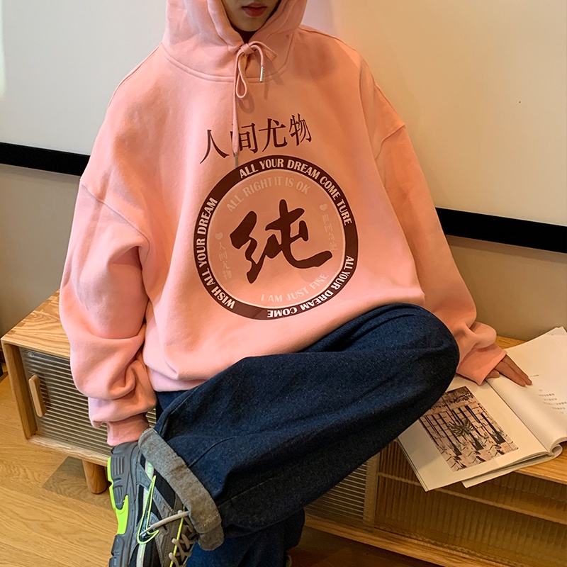 Áo Hoodie IFNICEFUTURE Dáng Rộng Thời Trang Cá Tính Cho Nam