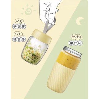 MÁY XAY ĐA NĂNG 3 CỐI THỦY TINH DÀNH CHO BÉ ĂN DẶM BEAR LLJ-B04G1
