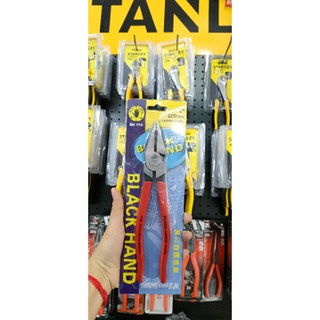 Kìm điện black hand 9" chính hãng