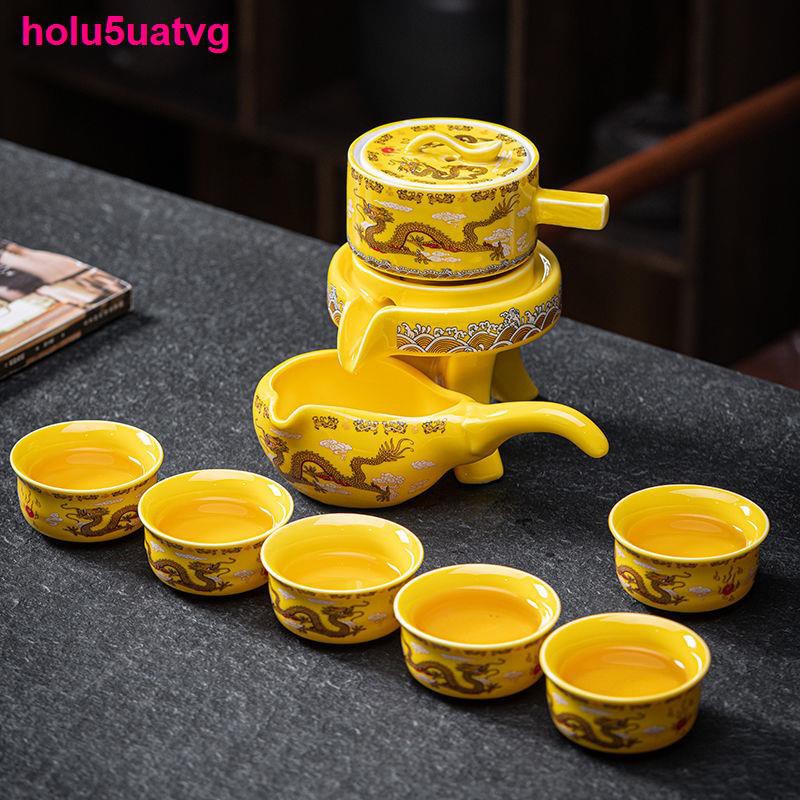 sữaLazy Kung Fu Tea Set Home Văn phòng nhỏ Cuộc họp Kiểu Trung Quốc Cối xay đá tự động Bộ ấm trà pha Gốm sứ