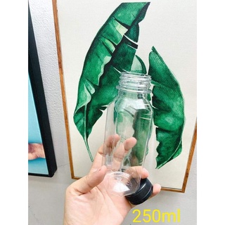 (Siêu rẻ chào Hè)Chai nhựa tròn/vuông 250ml fi30 kèm nắp🙆‍♀️