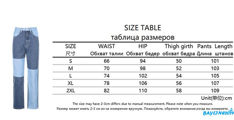 Quần Dài Thể Thao Thời Trang Cho Nữ | BigBuy360 - bigbuy360.vn