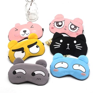 BỊT MẮT NGỦ CUTE - có túi nước