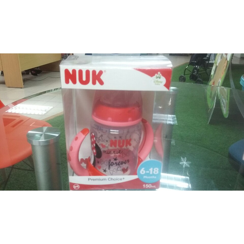 Bình tập uống NUK PP Mickey 150ml