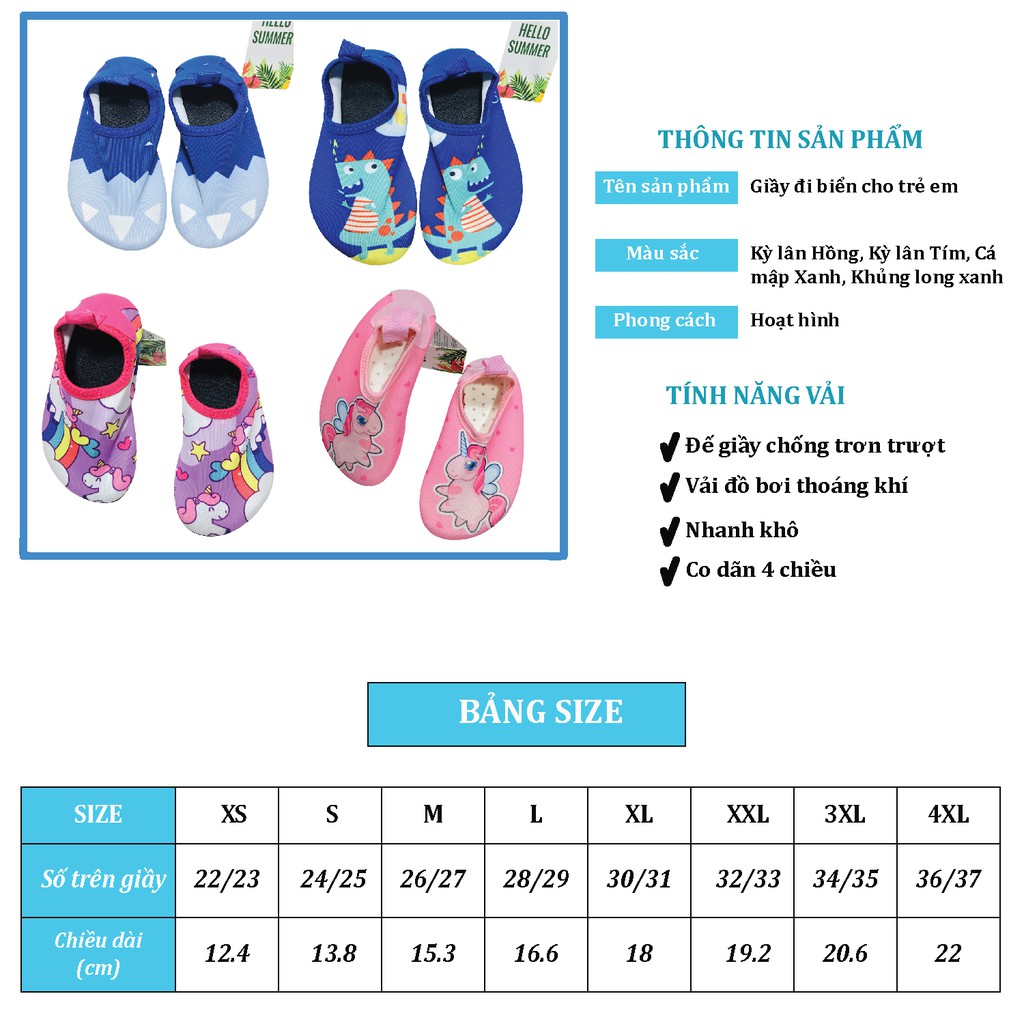 Giầy đi biển cho trẻ em Water Shoes for Kids