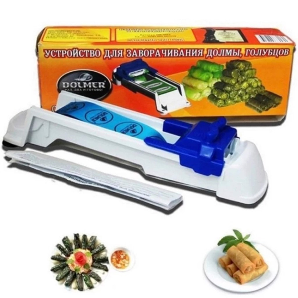 Máy Cuốn Nem Chả Tự Động 2020- Dung Cụ Cuốn Nem , Chả , Giò