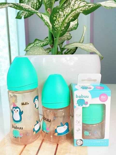 Bình sữa nắp sóng Babu Baby  không chứa BPA 90ml,150ml,240ml Nhật Bản( có tặng núm)