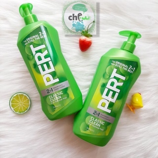 Dầu gội xả pert 2 in 1 classic clean 1 lít