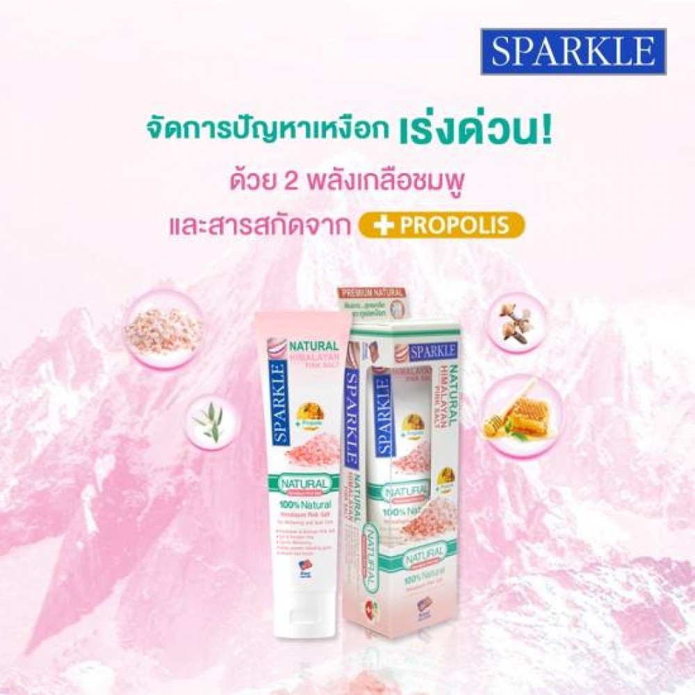 Kem Đánh Răng Bảo Vệ Nướu Sparkle Muối Hồng 100g Thái Lan [ Hàng thái chính hãng]