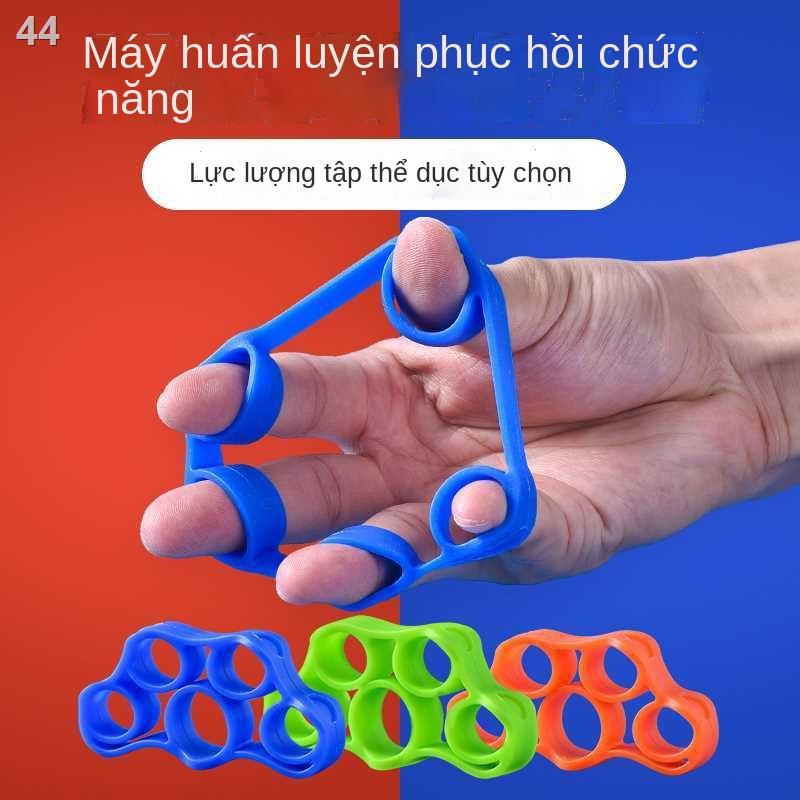 KF☈❡♙Tay cầm Phục hồi chức năng linh hoạt Bàn Trẻ em Người lớn Đàn piano điện Mở rộng sức mạnh ngón Thiết bị đào tạo kéo