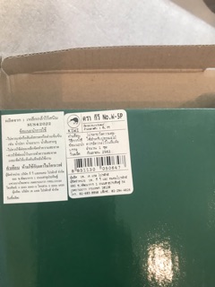 Bộ dao Thái Lan Kiwi 5 món sắc bén