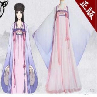 Cosplay giang yếm ly pass